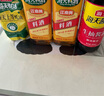 海天酱油调味品合集酱油生抽蚝油料酒食醋豆瓣酱玉米淀粉拌饭酱番茄酱 【料酒】古道料酒450mL 实拍图