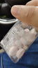 都市牧场爽口含片45g*4瓶维C无糖薄荷糖清口润喉糖水果味压片糖果 青橘+葡萄+西瓜+香橙 实拍图