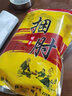 明帝捆肘225g 卤味鲜香猪肉剔骨熟食开袋即食徐州特产 实拍图