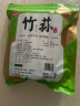 富昌 竹荪50g 食用菌干菇 煲汤佳品 南北干货 火锅食材 实拍图