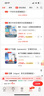 博世（BOSCH）后雨刷后雨刮器后窗10英寸(17后RAV4荣放/16后指南者/荣威RX3) 实拍图