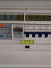 德力西电气强电箱配电箱空开箱明装透明门CDPZ30s-12回路 实拍图