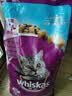 伟嘉（whiskas）【日期新鲜】伟嘉猫粮成猫猫粮海洋鱼味10kg 实拍图
