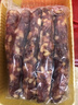 元朗荣华腊肠腊肉广式腊肠香肠年货礼盒高端香港荣华腊味广东特产春节礼品 500g荣华腊肉 实拍图