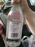 杏香牧童山西清香老酒粮食酿造优级酒红黄53度清香型白酒 53度 500mL 1瓶 实拍图