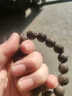 沐羽轩 金丝楠木手串阴沉木乌木老料川料雕刻貔貅招财开运手珠男佛珠 15mm*15颗（有佛塔）约25克 实拍图