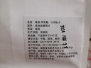 莓茶张家界野生湖南霉茶永顺土家梅茶龙须芽尖原生态恩施藤茶 家庭装500克（125克×4袋装） 实拍图