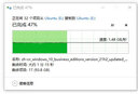 GEIL金邦P4固态硬盘PCIE4.0台式机SSD笔记本台式机电脑M.2(NVMe协议)高速ps5主机游戏存储盘M2 P4P 4T 高速7300【2G缓存】TLC 实拍图