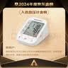 全棉时代毛巾纯棉洗脸巾家用不易掉毛加大加厚强效抗菌柔软强吸水男女毛巾 抗菌幻抗菌彩梨花白面巾32×70cm 实拍图
