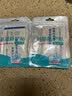 凌云鹤眉毛防水贴眉部纹眉防水贴防护贴眉毛贴挡水膜贴遮盖 眉部防水保护贴 1件 【10片装】 【阻菌防水 弹性透气】 实拍图