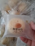参情无限 【顺丰直达】麻薯面包球软欧包早餐代餐面包零食小吃 5款麻薯面包各10个1250g 实拍图