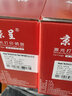 京呈适用联想M7400硒鼓M7450F粉盒LJ2400墨盒M7600D墨粉盒m7650dnf/df/f打印机粉盒M3410 3420碳粉LJ7600N 【12000页】6000页大容量黑色粉盒*2支 实拍图