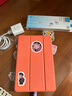 苹果/Apple iPad5/6/7/8/9/ mini1/2/3/4/5/6二手平板电脑 95新(7.9寸)mini4-128G 【wifi版】 实拍图