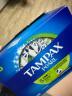 丹碧丝（TAMPAX）卫生棉条96支 长导管式内置式纯棉月经棉条棉棒游泳卫生巾 大流量 96支 1盒 纯棉无感 晒单实拍图