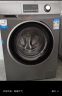 海尔（Haier）滚筒洗衣机全自动10公斤家用一级能效变频超薄嵌入式大桶径智能投放巴氏除菌健康桶自洁309LS 实拍图
