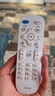 厚吉升适用于KONKA康佳遥控器KKTV专用万能通用Y345 KK-Y378 Y354 Y378A液晶智能网络高清4K电视机 （此款不是商品）请对应下单 实拍图