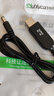 裕合联 USB升压线 5V转9V/12V充电宝移动电源连路由器光猫应急供电 9V圆头5.5mm 实拍图