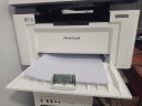 奔图（PANTUM）M1激光打印机学生家用 办公/家用打印机wifi 远程打印 作业打印 微信打印 无线复印扫描一体机 晒单实拍图