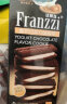 法丽兹醇香黑巧克力味曲奇饼干休闲零食 115g/盒 实拍图