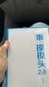 乖摸摸头2.0 作者大冰 新增10余万字2019版12个不舍得读完的暖心励志故事 晒单实拍图
