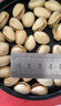 沙漠玉珠（SHAMOYUZHU）新疆原色自然开口开心果原味焙烤不加盐500g袋装坚果炒货零食 【特大原味焙烤】开心果250克 实拍图