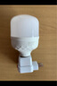 郝能led灯泡家用直插式插座灯插头灯座带开关超亮卧室节能照明小夜灯 灯座+10瓦 白光灯泡 实拍图