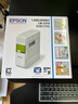爱普生（EPSON） LW-C410 家用办公标签打印机 便携手持式不干胶标签打印 实拍图