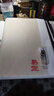熟宣纸中国画工笔画纸张四尺毛笔书法作品纸对开三开小楷专用练习纸白描熟宣整张写毛笔字的纸加厚 【四尺四开】100张 熟宣纸【工笔画、白描、小楷书法专用】 实拍图
