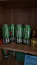 喜力经典500ml*3听 喜力啤酒Heineken 实拍图