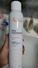 雅漾（Avene）法国原装进口舒护活泉大喷雾 保湿润肤舒缓补水爽肤水调理敏感肌 活泉水大喷300ml 实拍图
