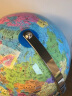 北斗AR地球仪20cm马卡龙3D立体互动地理 男孩女孩儿童学生生日开学季礼物  早教机智能语音玩具 实拍图
