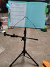 银鱼吉他乐谱架子带话筒架一体专业直播手机夹折叠便携式落地家用支架 标高款【1.5米】谱架话筒直播架 实拍图