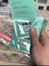 光言（GLOWSIS）光言果酸泥膜白泥清洁面膜糙米复合酸清洁泥膜深层清洁控油面膜 绿泥100g 实拍图
