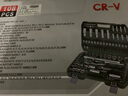 艾瑞泽汽修工具套装套筒扳手棘轮汽车维修组合修车工具箱小飞 108全套 实拍图