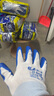 弘泉劳保手套耐磨汽修建筑工地工厂防滑防护加厚工业尼龙浸胶批发 加厚耐磨款 3倍耐磨 H858白蓝120只 M 实拍图