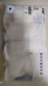 洁丽雅（Grace）一次性内裤男旅游便携装旅行纯棉无菌男士免洗短裤旅行用品 男士内裤5条/袋-白 2XL（推荐150斤以下） 实拍图