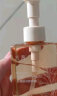 凡茜（fanxi）白茶轻羽卸妆油75ml瓶装旅行装卸妆液卸妆乳温和清洁 实拍图