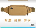 斐月伽手机包挂腰包工地干活小包男女户外跑步多功能腰带装备可调节胸包 卡其色 实拍图