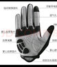 洛克兄弟（ROCKBROS） 骑行手套全指自行车电动车摩托车手套春秋冬长指男女款可触屏 S173秋季加长薄绒 触屏 XL 实拍图