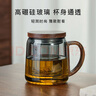 忆壶茶（YIHUTEA）茶杯玻璃茶具加厚喝水杯子茶水分离杯带过滤耐高温男女泡茶马克杯 【轻奢款】墨色木把茶杯 实拍图