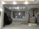 坚果投影菲涅尔抗光硬屏幕中长焦投影幕布超短焦激光电视屏幕家用4K窄边画框幕布适用极米当贝爱普生投影仪 X3纳米8K极夜黑 抗光幕 光学幕120寸16:9【包安装】 实拍图