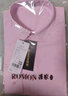罗蒙（ROMON）翻领长袖衬衫男商务职业正装中青年纯色工装休闲蓝色衬衣男士上衣 粉色【单件装】 40 实拍图