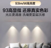 飞利浦（PHILIPS）led防眩筒射灯嵌入式小山丘客厅吊顶用孔灯68-75mm 7W中性光4000K 实拍图