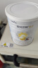 佳贝艾特悦白婴儿配方羊奶粉1段(0-6个月）400克+150g套装荷兰原装进口 实拍图