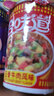 合味道海鲜方便面杯面饼速食汤粥泡面桶拌面零食夜宵泡面 合味道五香牛肉77g 实拍图