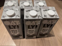 OATLY噢麦力咖啡大师燕麦奶 咖啡伴侣谷物早餐奶植物蛋白饮料1L*6箱装 实拍图