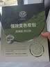 希望树变色炭包活性炭除异味强效除甲醛新房家用装修家具衣柜净化吸除味 1箱升级炭包（1000g）乐享装 实拍图