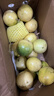 果迎鲜黄金百香果 新鲜水果 钦蜜9号 热带西番莲 鸡蛋果酸甜爽 20个装 实拍图