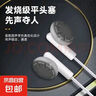 【全新爆款】有线耳机手机通话半入耳式 音乐耳机 3.5mm接口电脑笔记本手机适用随机发 一代黑色两个装 实拍图