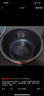 美的 电饭煲内胆 不粘内锅4升MB-FB40Simple111 RS4098 RF40CJ 美的4升匠铜聚能釜内锅 实拍图